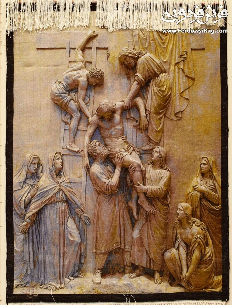 carpet-farshboom-3196844250