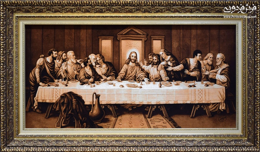 carpet-farshboom-3292894066