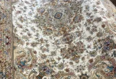 carpet-farshboom-3511208128