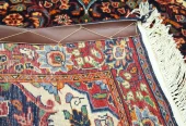 carpet-farshboom-3642513702