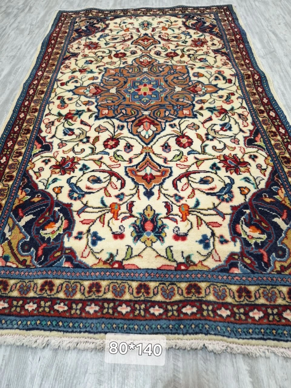 carpet-farshboom-3674960268