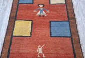 carpet-farshboom-3892059791