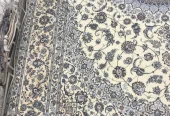 carpet-farshboom-3919616906