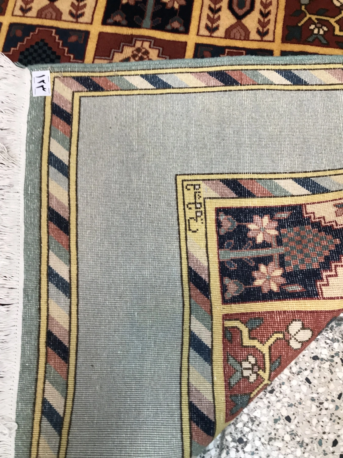 carpet-farshboom-3964120912