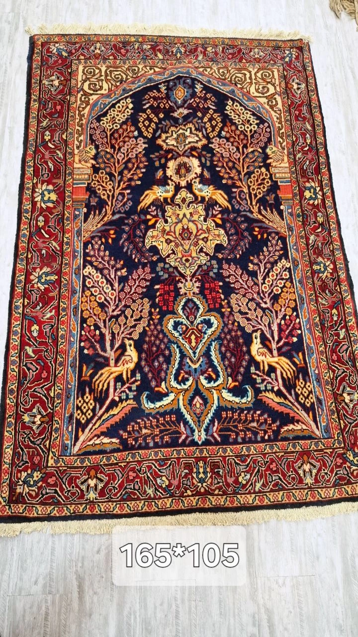carpet-farshboom-4297261476