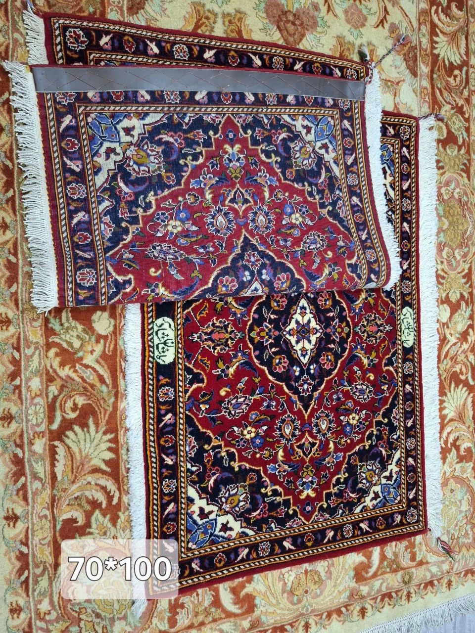 carpet-farshboom-4446255494
