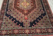 carpet-farshboom-4609030426
