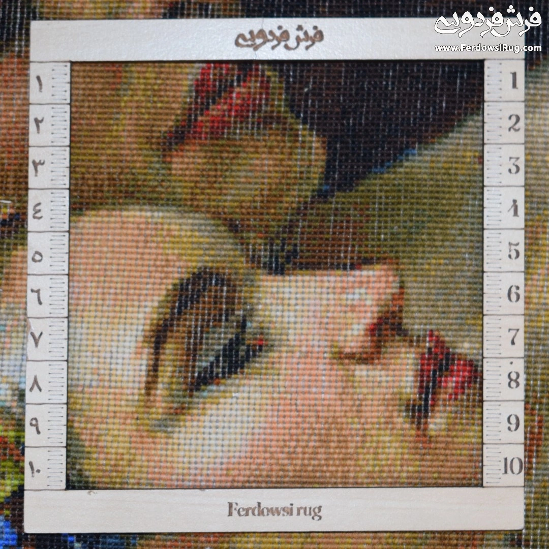 carpet-farshboom-4692395173