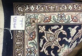 carpet-farshboom-4787510845