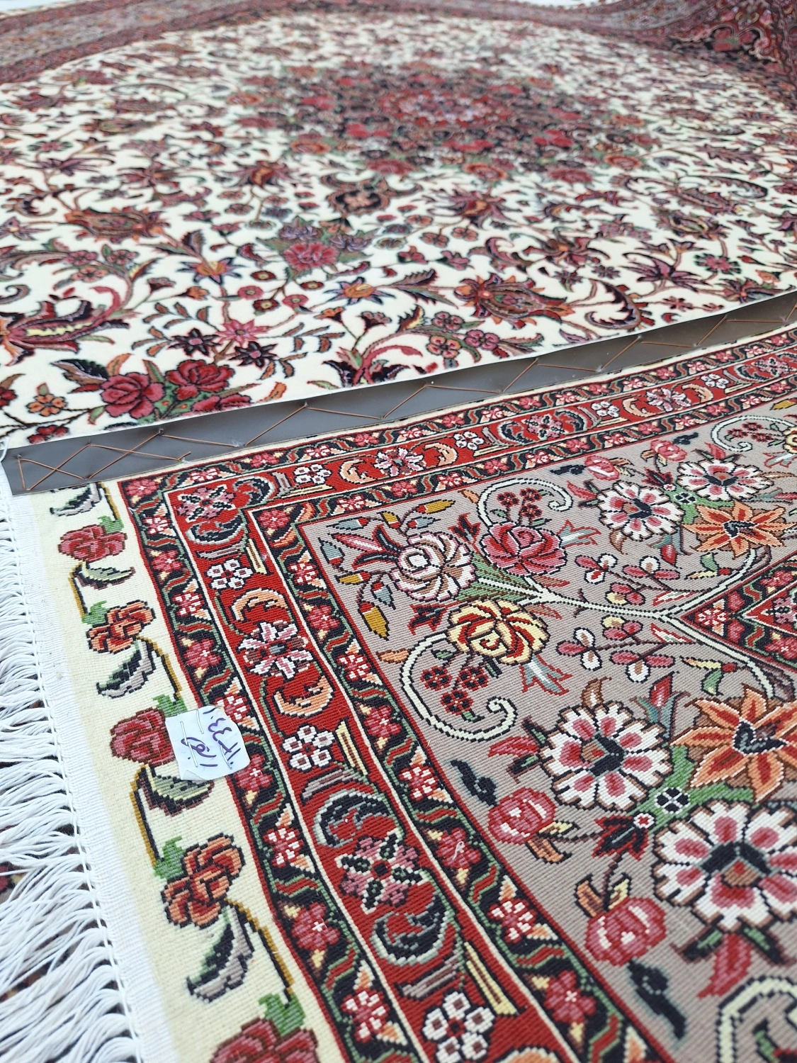carpet-farshboom-4822056362