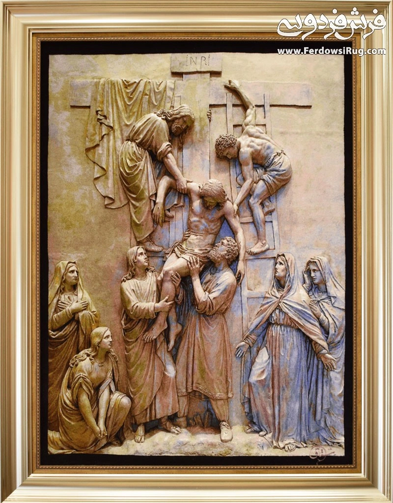 carpet-farshboom-5081573702