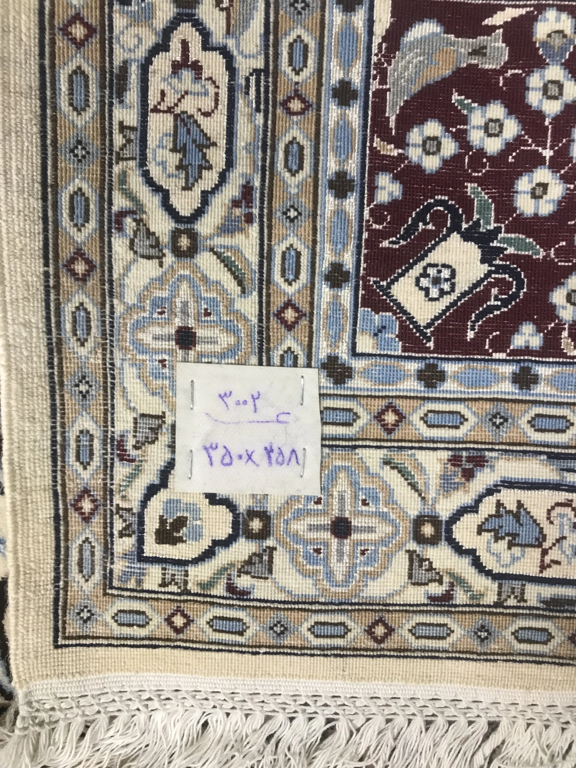 carpet-farshboom-5285199862