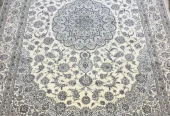 carpet-farshboom-5298533900