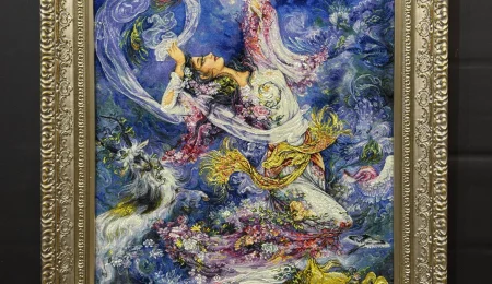 carpet-farshboom-5387950441