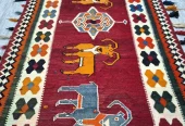 carpet-farshboom-5409650764