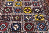 carpet-farshboom-5451199725