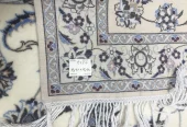 carpet-farshboom-5488553355