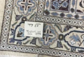 carpet-farshboom-5513901258