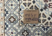 carpet-farshboom-5554377059