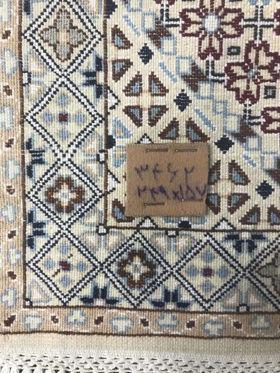 carpet-farshboom-5554377059