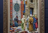 carpet-farshboom-5587633196