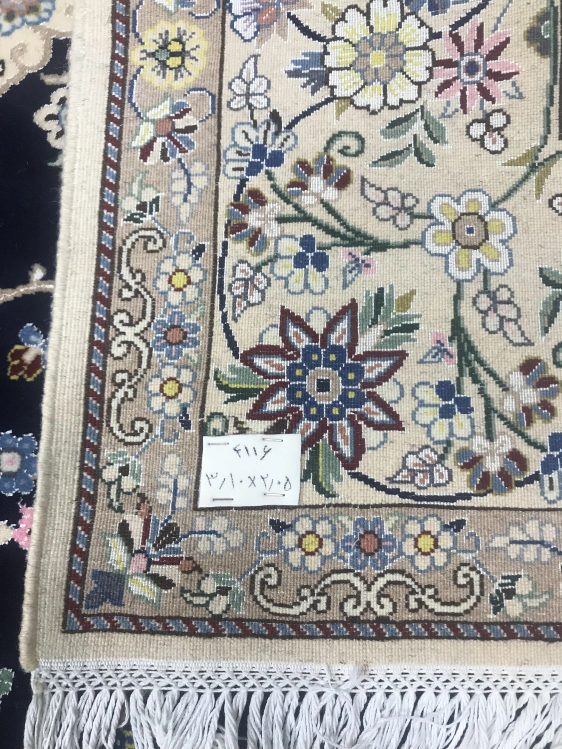 carpet-farshboom-5667916374