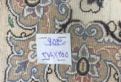 carpet-farshboom-5713359366