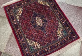 carpet-farshboom-5751257138