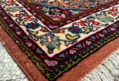carpet-farshboom-5857108248