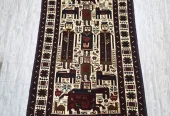 carpet-farshboom-5866794887