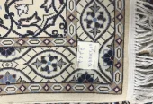 carpet-farshboom-5961287078