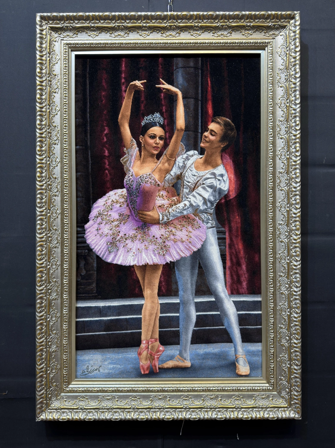 carpet-farshboom-5976971749