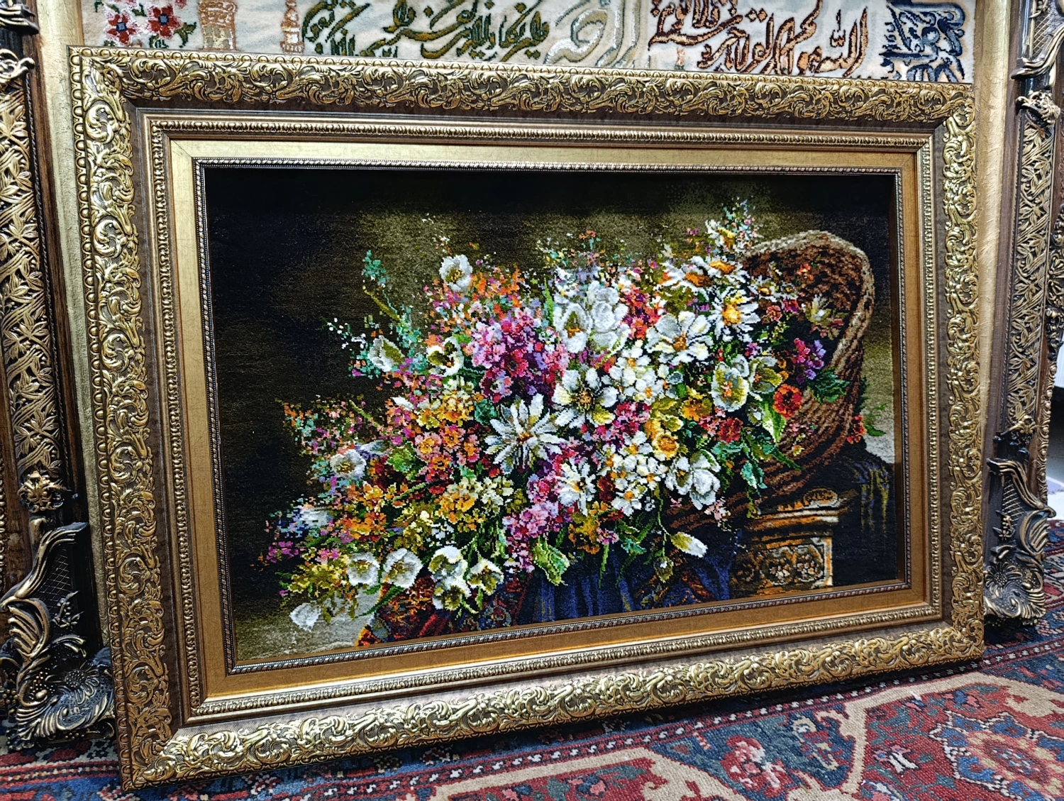 carpet-farshboom-6313672923