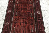 carpet-farshboom-6507067325