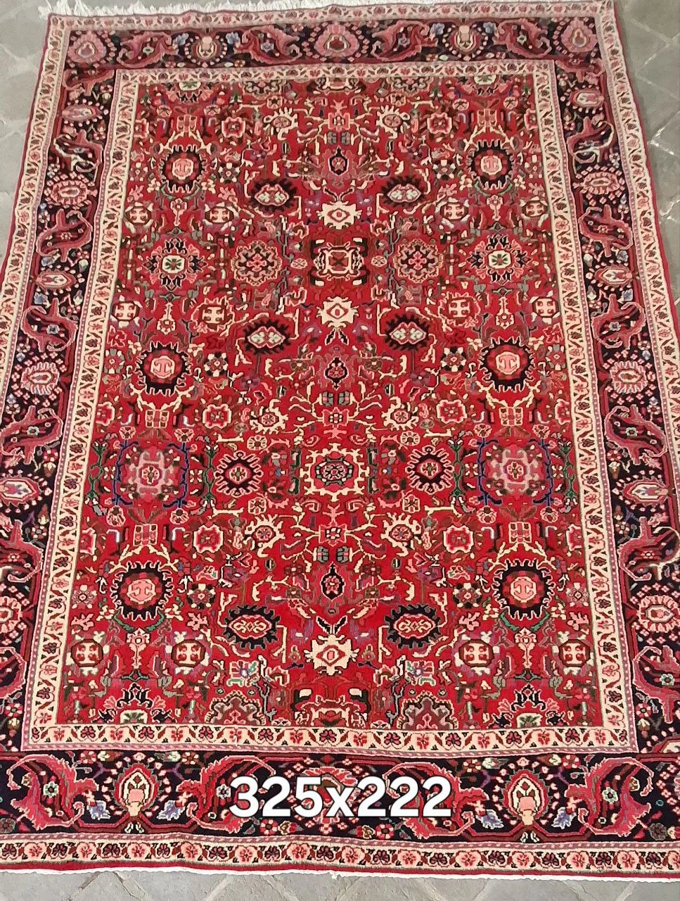 carpet-farshboom-6761821290