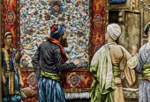 carpet-farshboom-6866313694