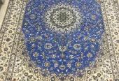 carpet-farshboom-6871743142