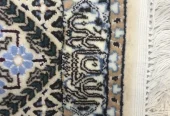 carpet-farshboom-6964256204