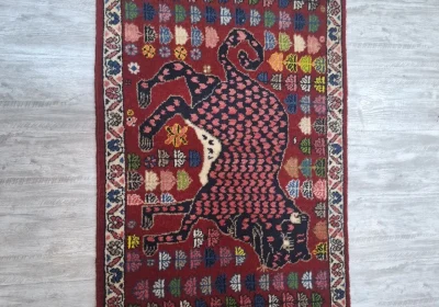 carpet-farshboom-6975959653