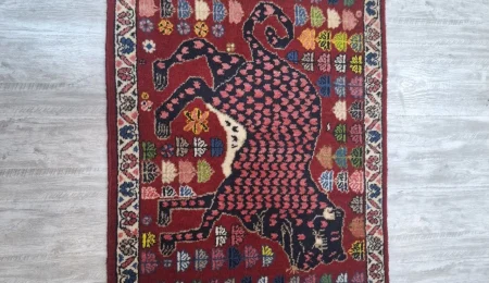 carpet-farshboom-6975959653