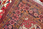 carpet-farshboom-7078772389