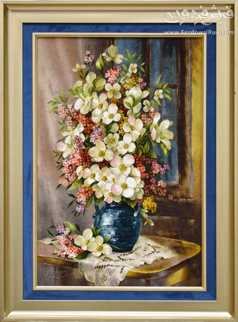 carpet-farshboom-7115162794