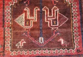 carpet-farshboom-7131342422