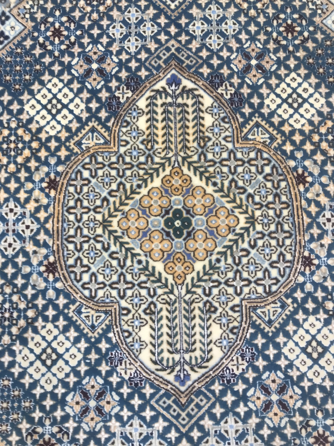 carpet-farshboom-7158826954