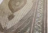 carpet-farshboom-7229368664