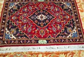 carpet-farshboom-7453009230