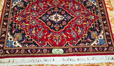 carpet-farshboom-7453009230