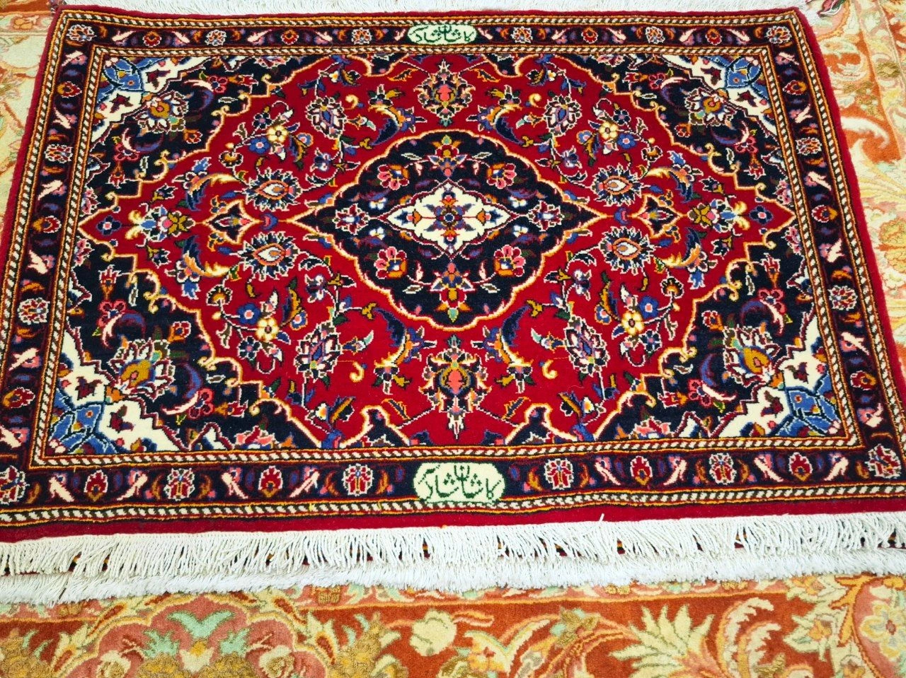 carpet-farshboom-7453009230