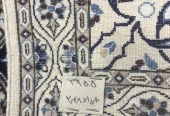 carpet-farshboom-7466904499