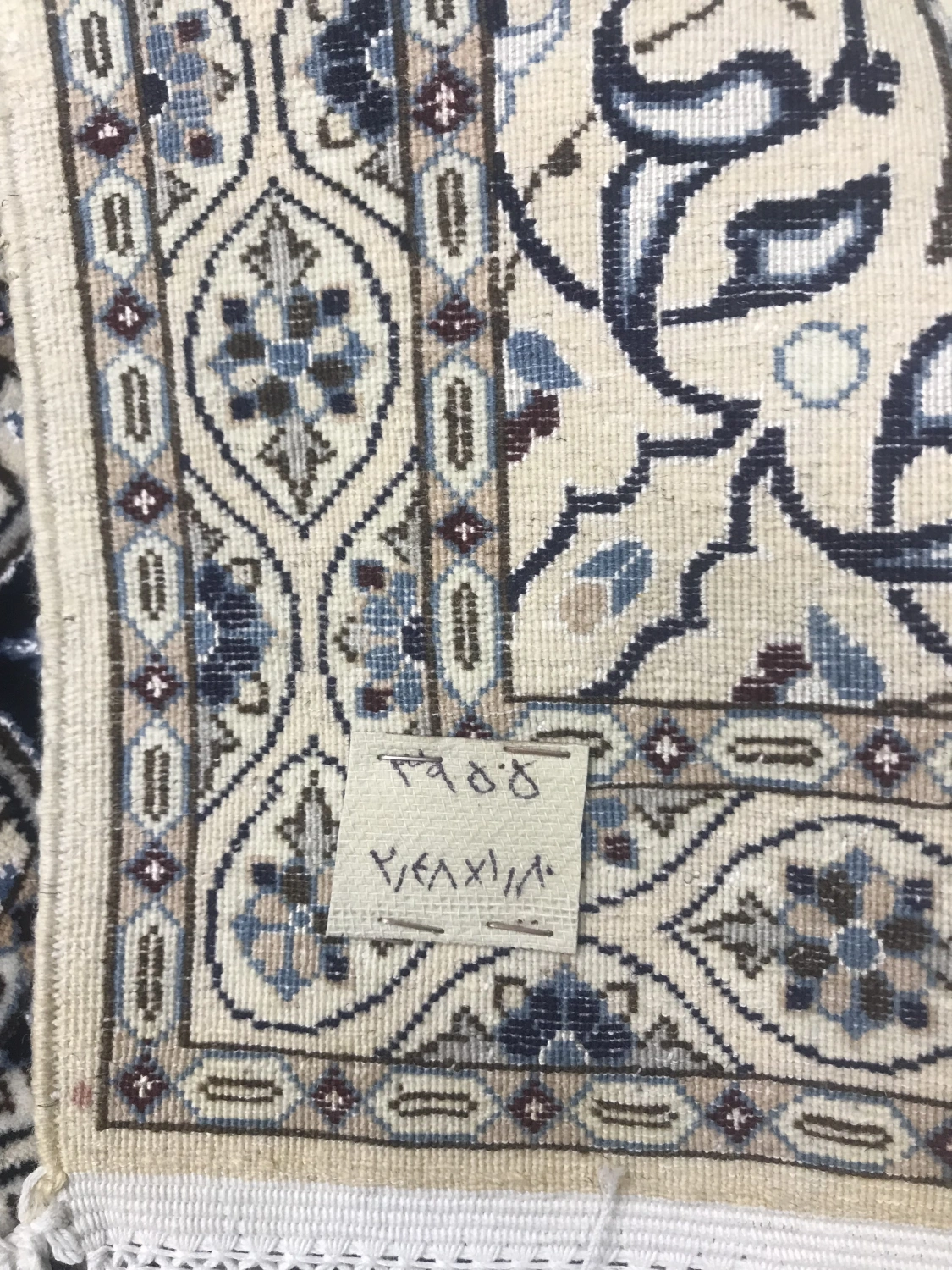 carpet-farshboom-7466904499